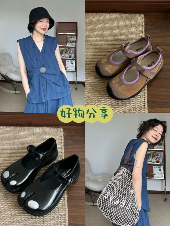 V领 无袖 星光宝石蓝 亮钴蓝色 基础扣饰 