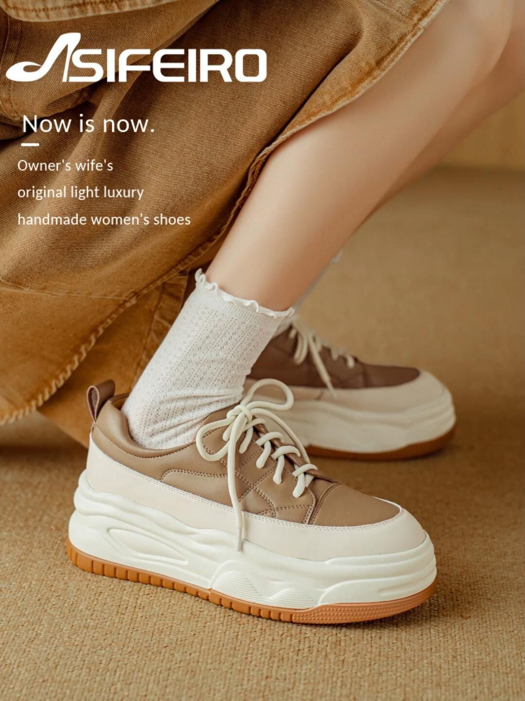 低帮 系带 皮革  - VALI鞋履AI设计主图