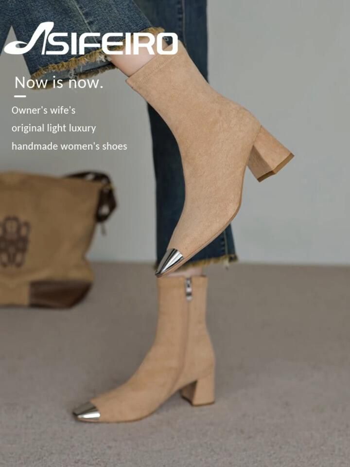 粗跟 皮革  - VALI鞋履AI设计主图