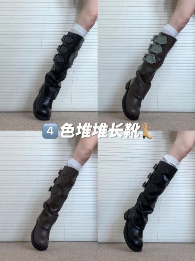 圆头 皮革 