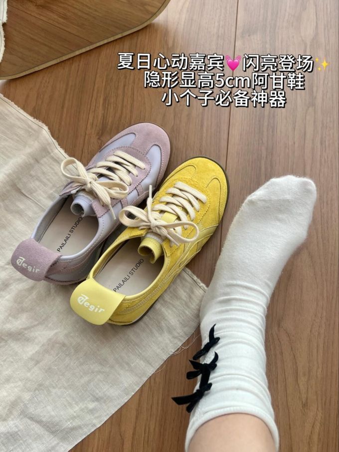 低帮 系带 皮革 