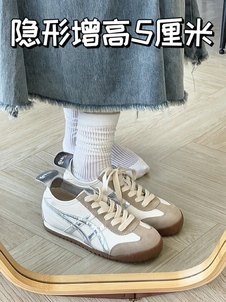 低帮 系带 皮革  - VALI鞋履AI设计主图