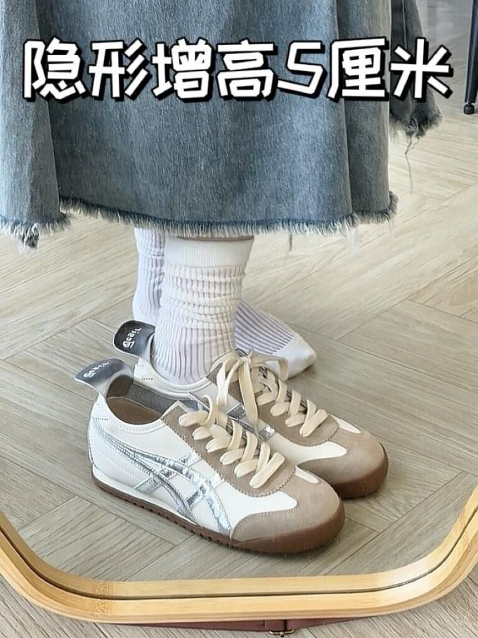 低帮 系带 皮革 