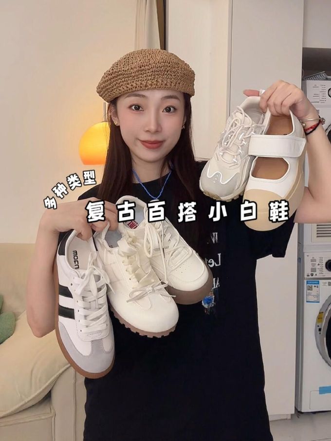 低帮 系带 皮革 