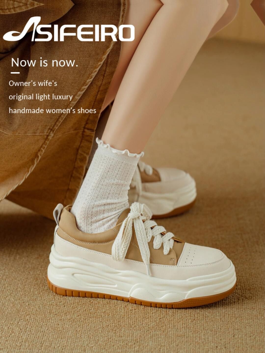 低帮 系带 皮革  - VALI鞋履AI设计主图