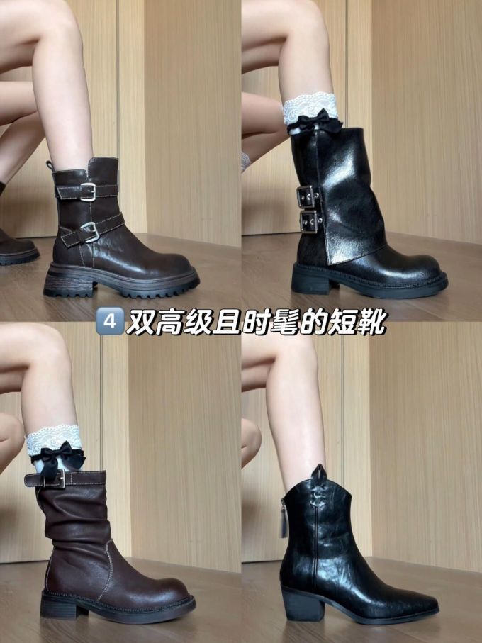 圆头 袢扣 皮革 