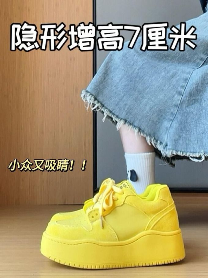 低帮 弹力绳 系带 皮革 