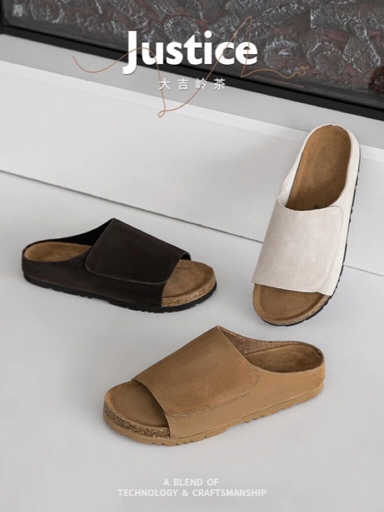 无帮 皮革  - VALI鞋履AI设计主图