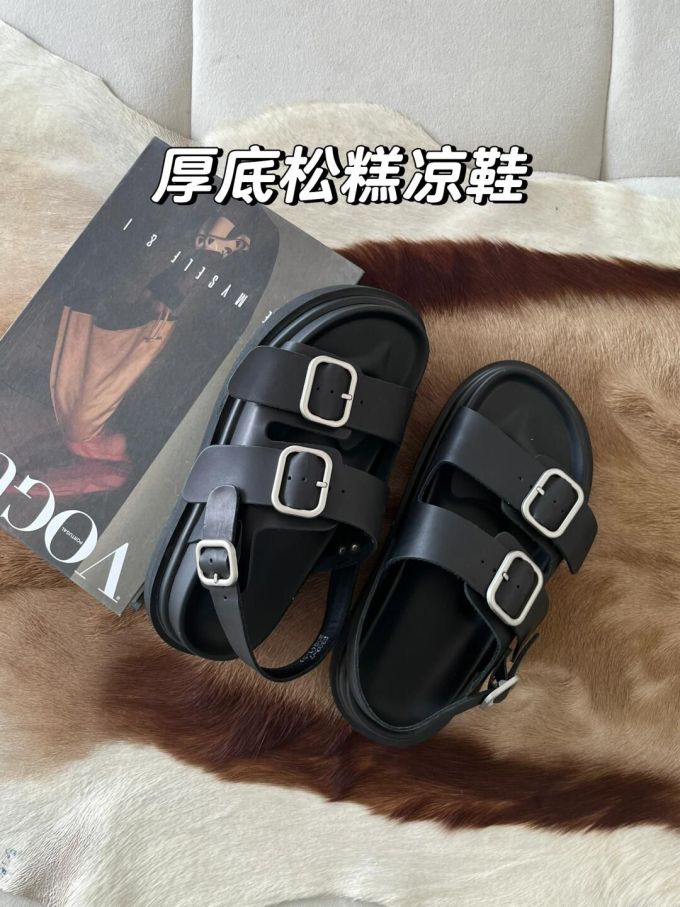 无帮 袢扣 