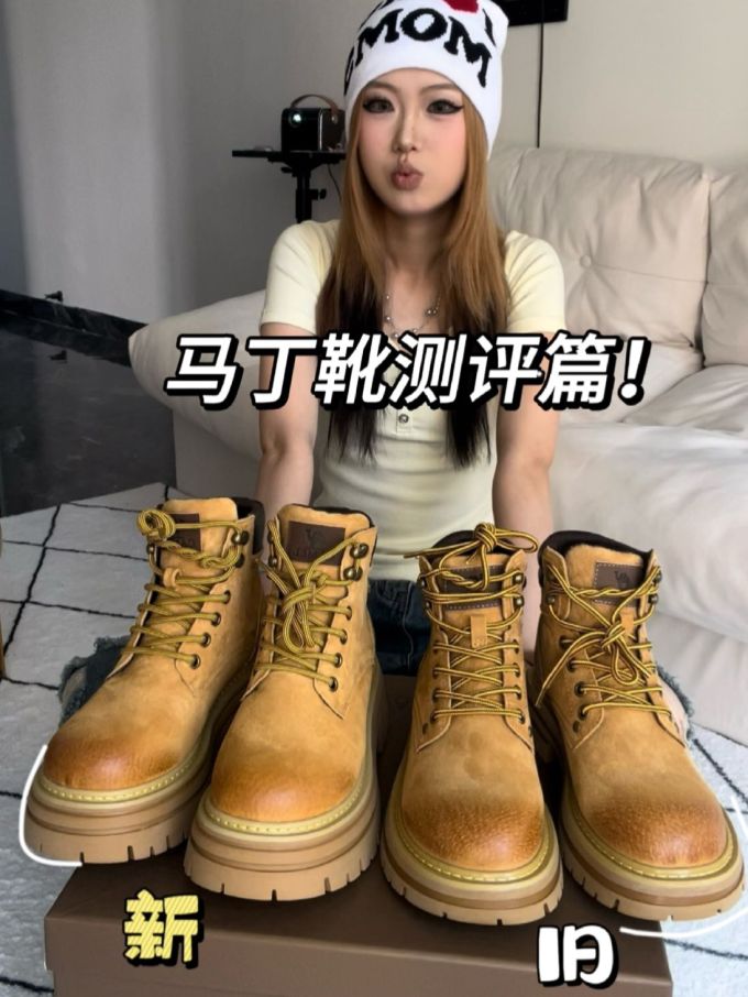 针织面料 方形领 短袖 基础袖 踢踏舞鞋色 亮白色