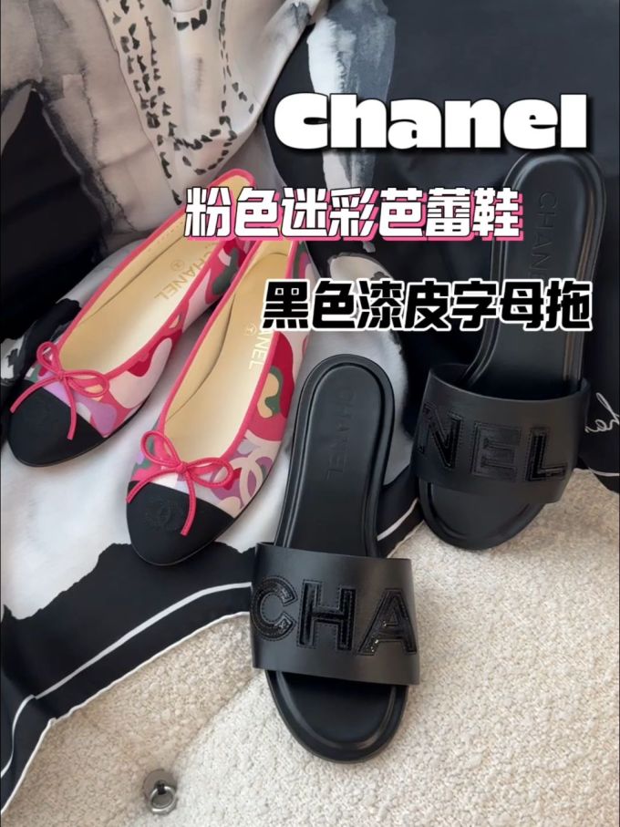 无帮 皮革
