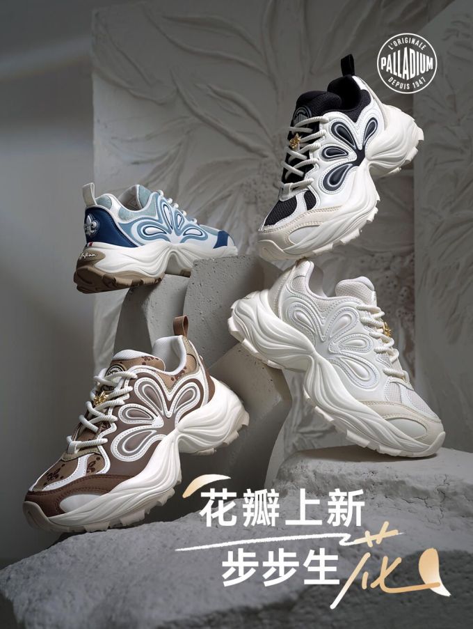 低帮 系带 