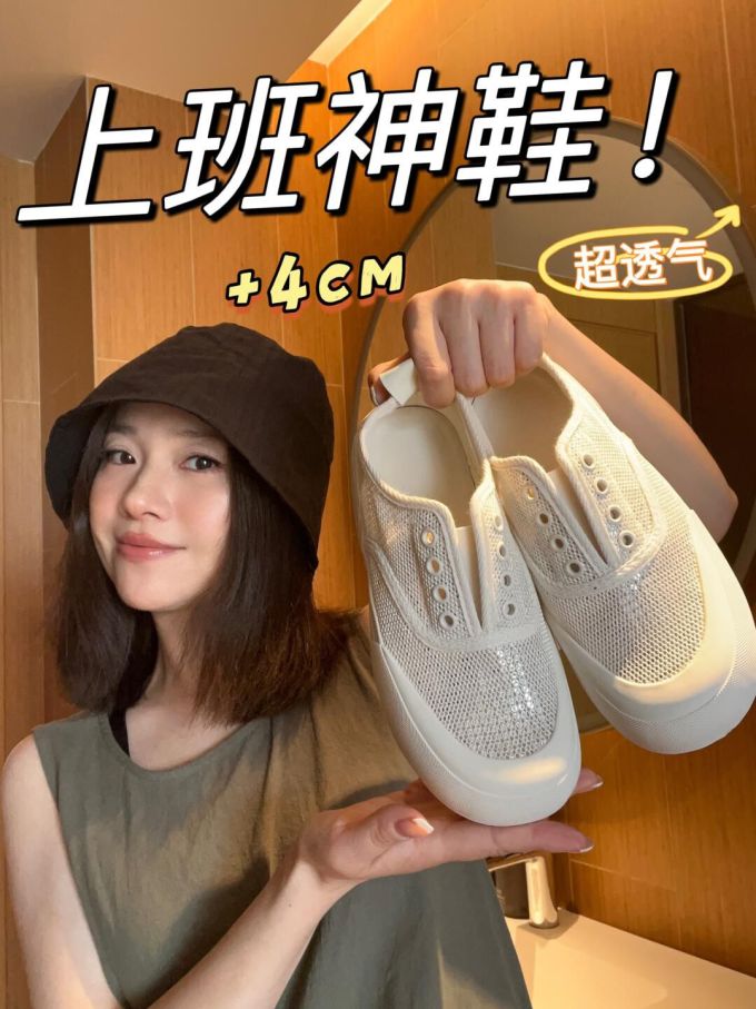 针织面料 圆形领 无袖 橄榄绿 