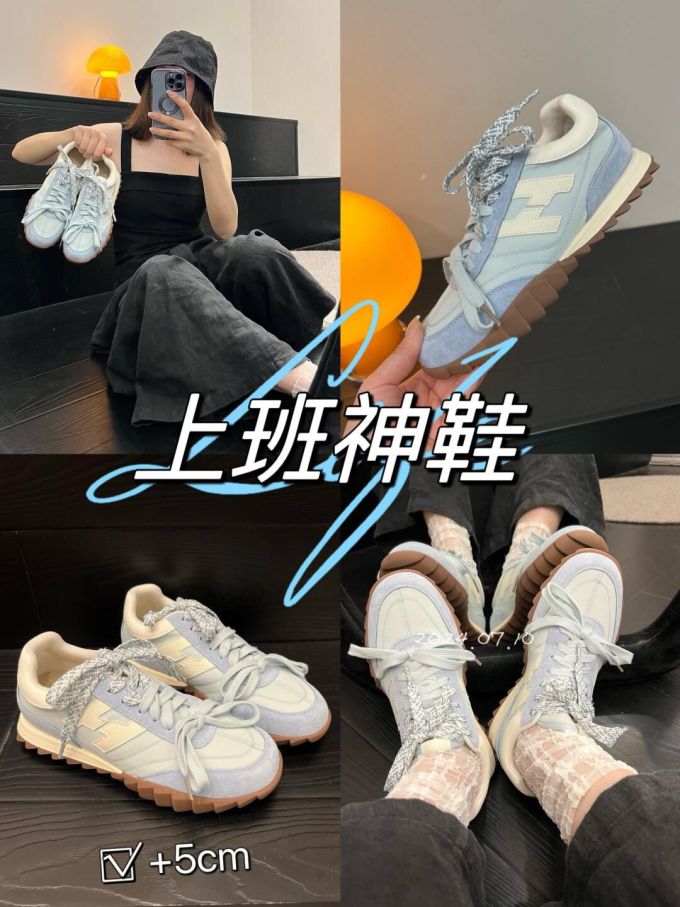 低帮 系带 