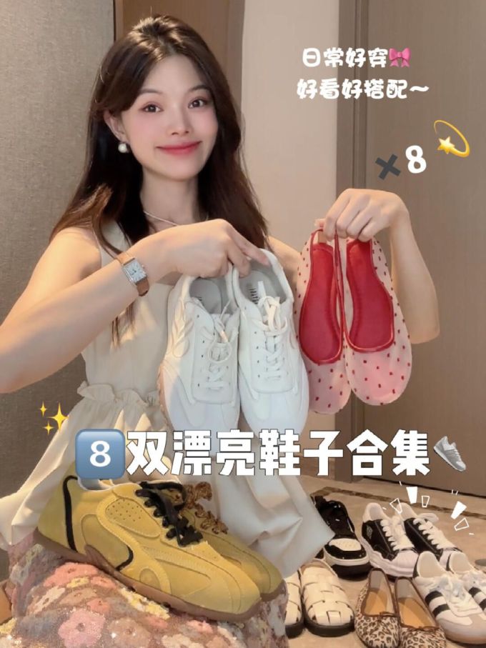 低帮 系带 皮革 