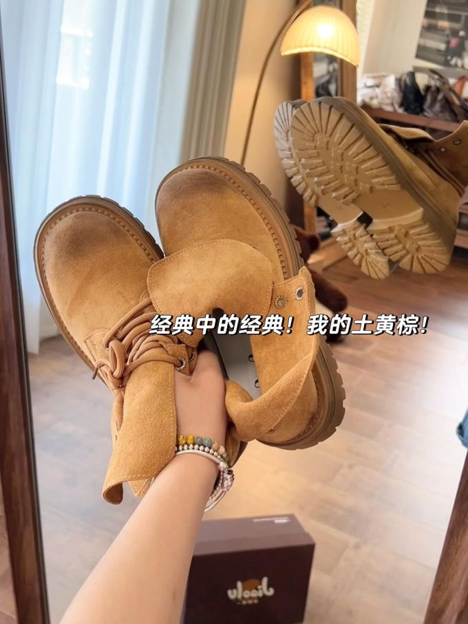 圆头 皮革 