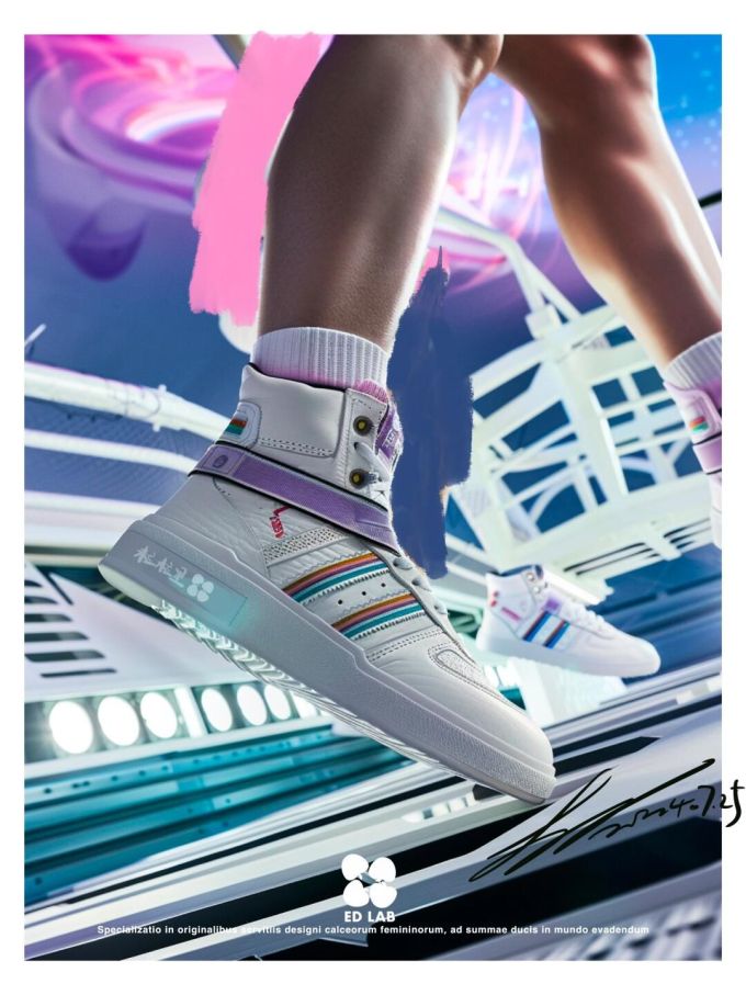 高帮