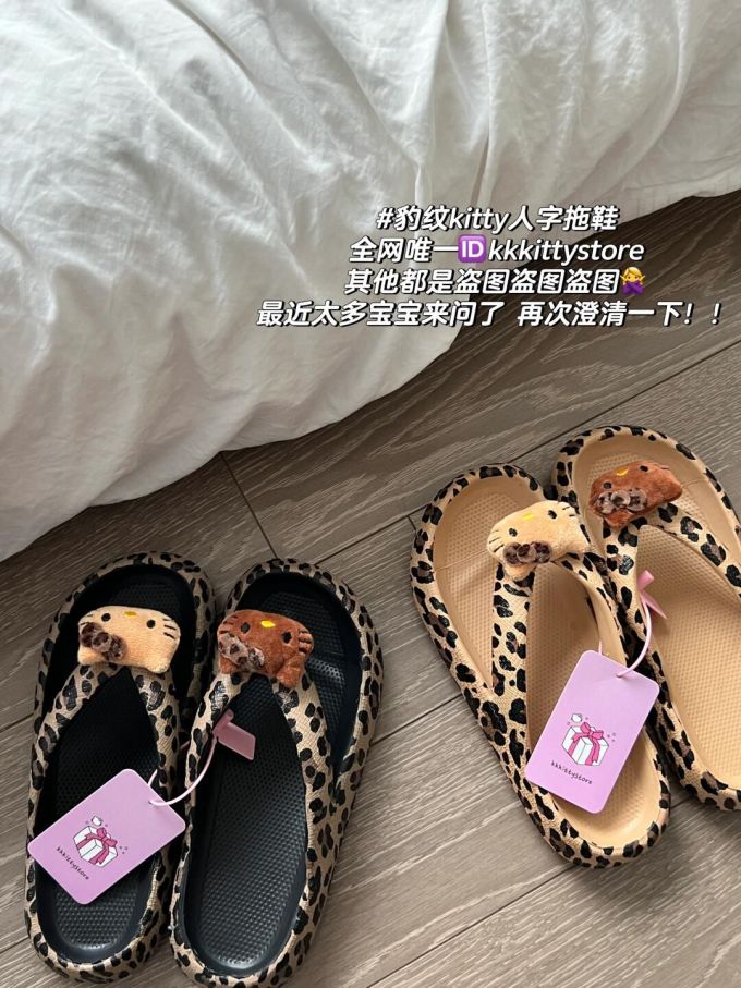 无帮
