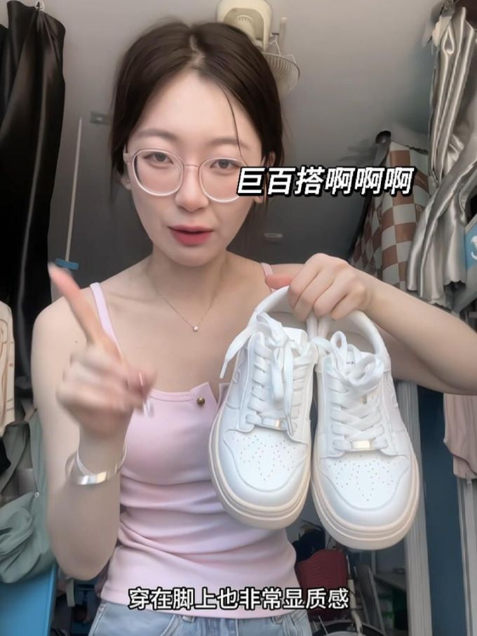 针织面料 无袖 接骨木灰紫 淡紫雾色