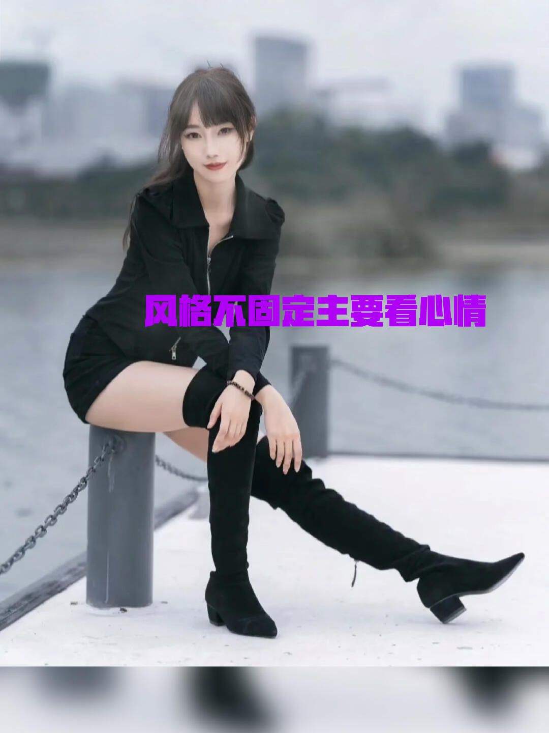 H型 翻领 基础袖 轿车黑 基础拉链  - VALI鞋履AI设计主图