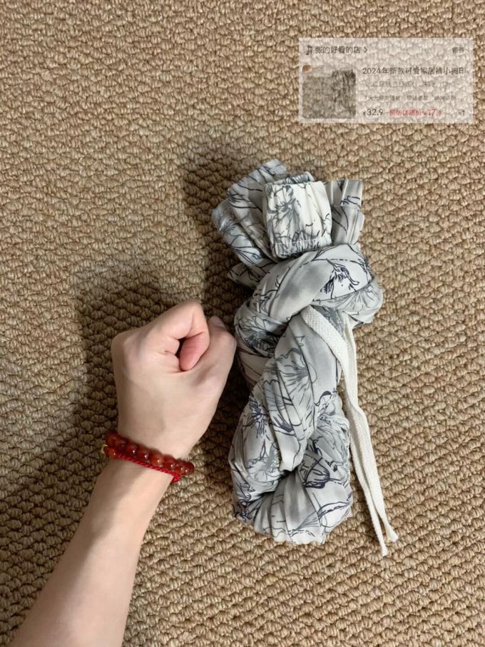 无帮 