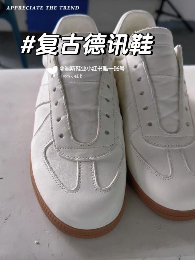 皮革 
