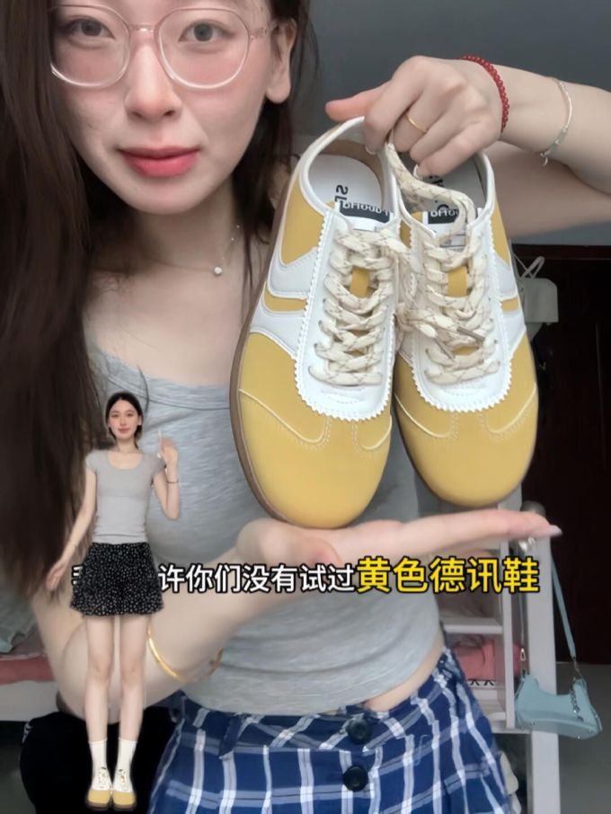 低帮 系带 
