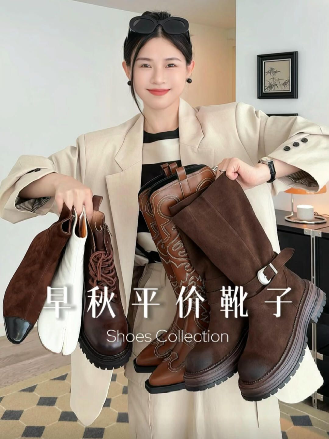 正装面料 H型 翻驳领 中长袖 基础袖 棕褐色 羊皮纸浅驼 基础扣饰  - VALI鞋履AI设计主图