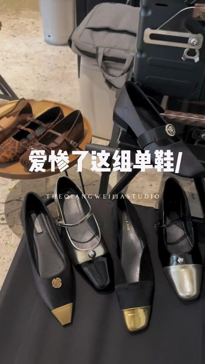 尖头 袢扣 浅口鞋 皮革 
