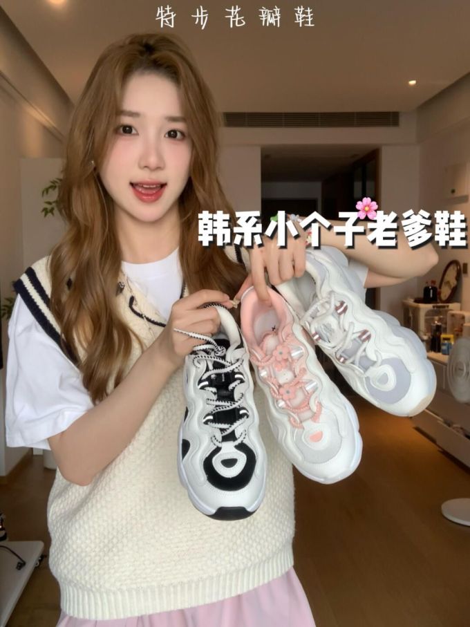 毛纺 V领 无袖 卡通次元 细针 银桦色 灰丁香色 香草冰淇淋色 