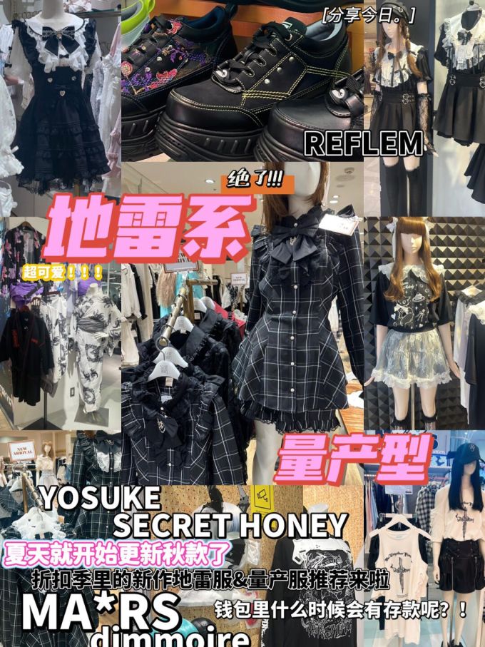 低帮 系带 皮革 