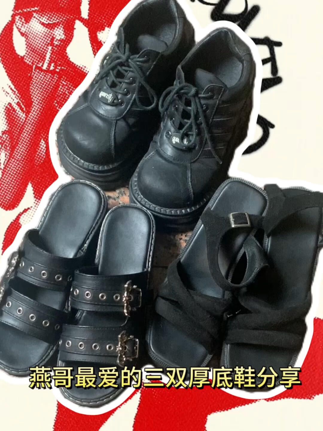 系带 皮革  - VALI鞋履AI设计主图