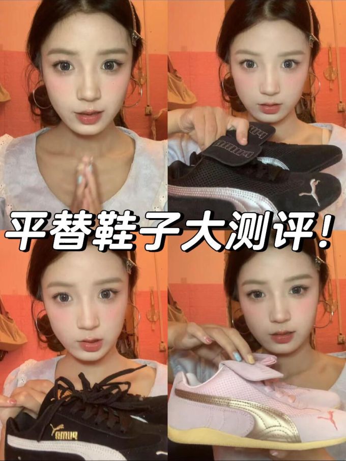 低帮 皮革 