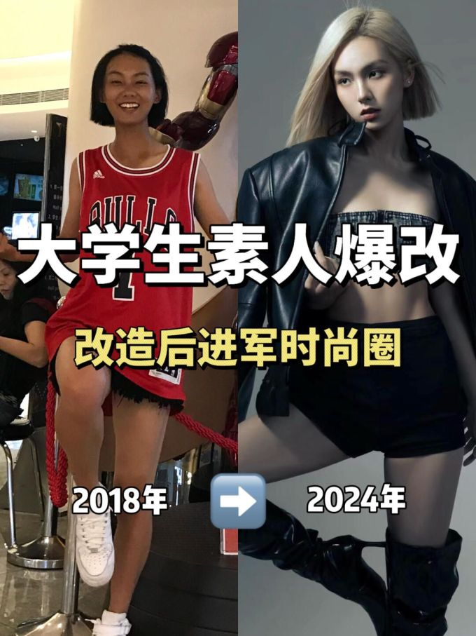 皮革面料 解构 立领 中长袖 基础袖 文字图案 蓝黑色 