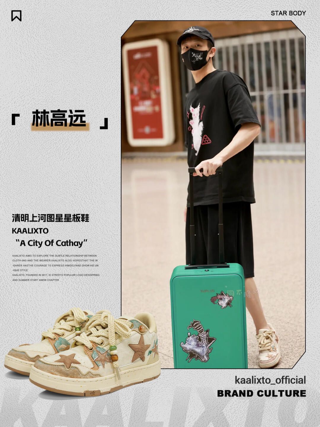 低帮 系带 皮革  - VALI鞋履AI设计主图