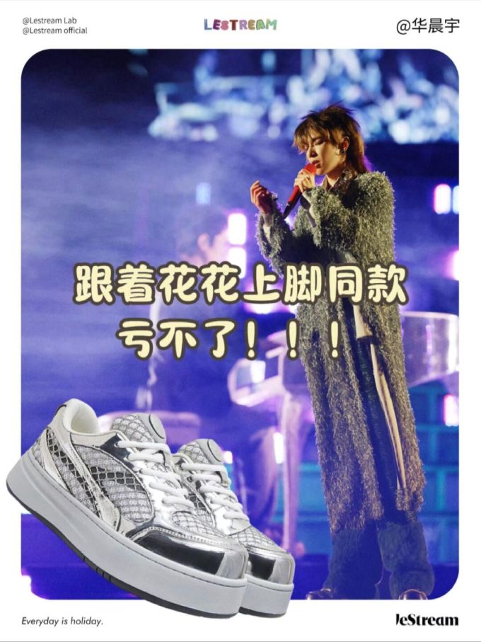 毛纺 细针 铁线莲蓝色 夜蓝色 