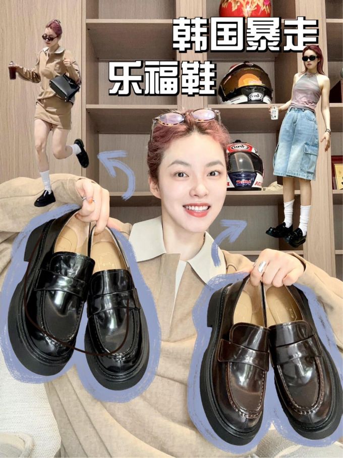 圆头 低帮 深口鞋 皮革 