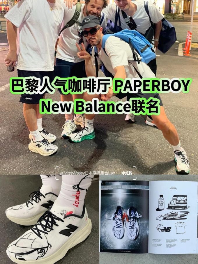 低帮 系带 