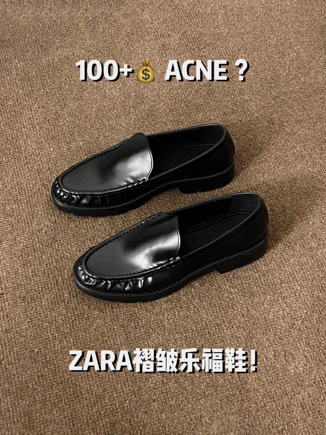 圆头 低帮 一脚蹬 深口鞋 皮革  - VALI鞋履AI设计主图