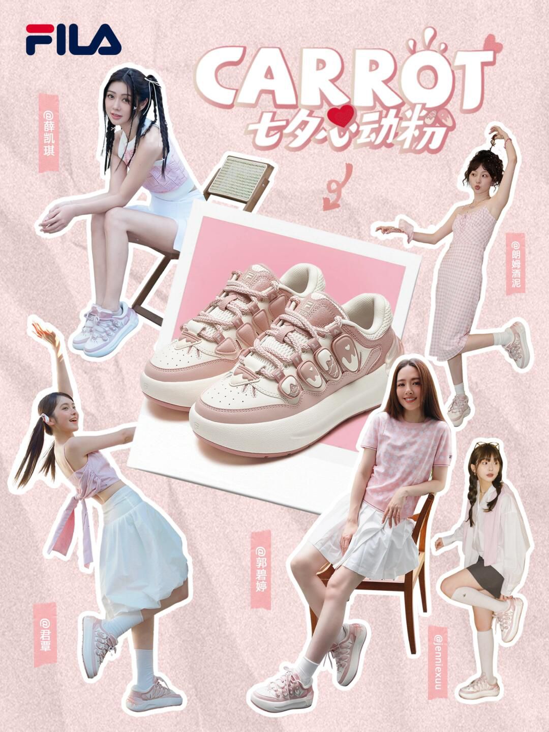 低帮  - VALI鞋履AI设计主图