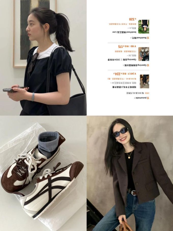 呢绒 H型 翻驳领 中长袖 基础袖 踢踏舞鞋色 巧克力棕色 基础扣饰 都市休闲 都市 