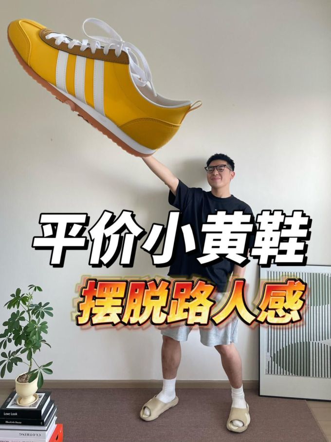 低帮 系带 皮革 