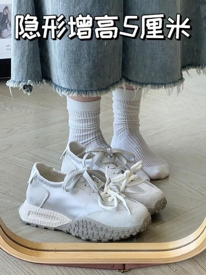 低帮 系带 皮革 