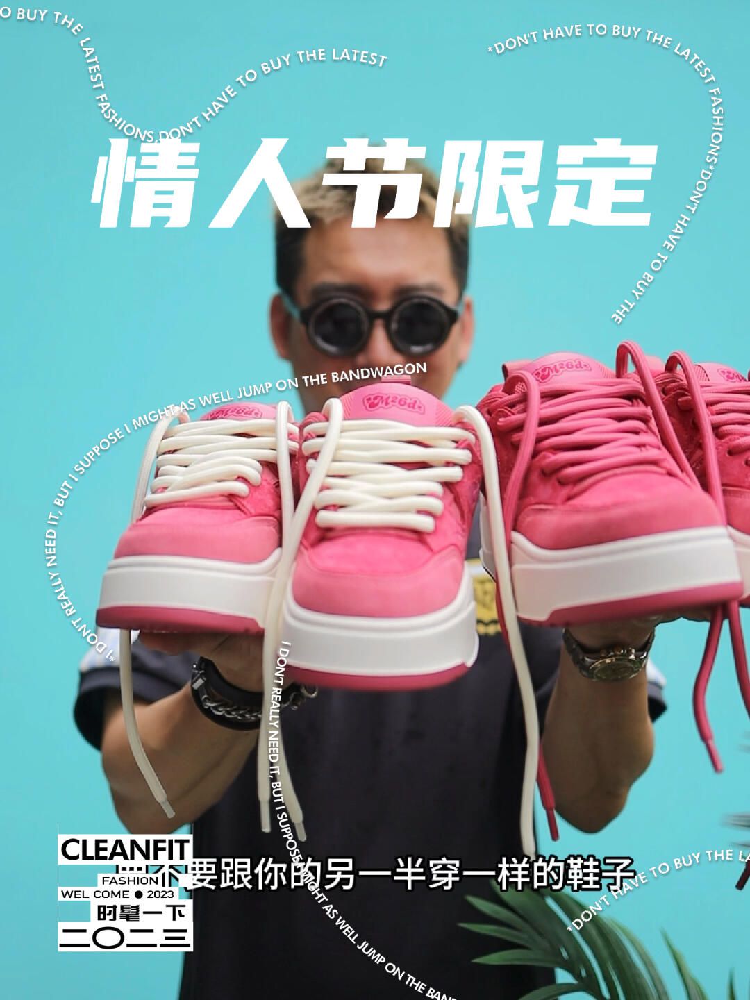  - VALI鞋履AI设计主图