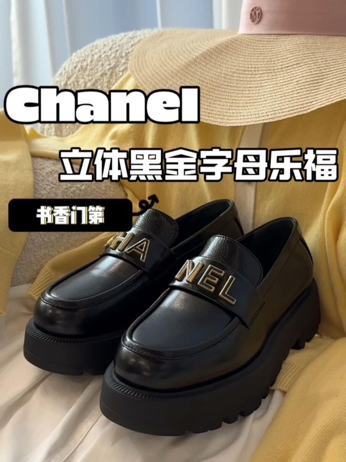 厚底 圆头 低帮 一脚蹬 深口鞋 皮革 