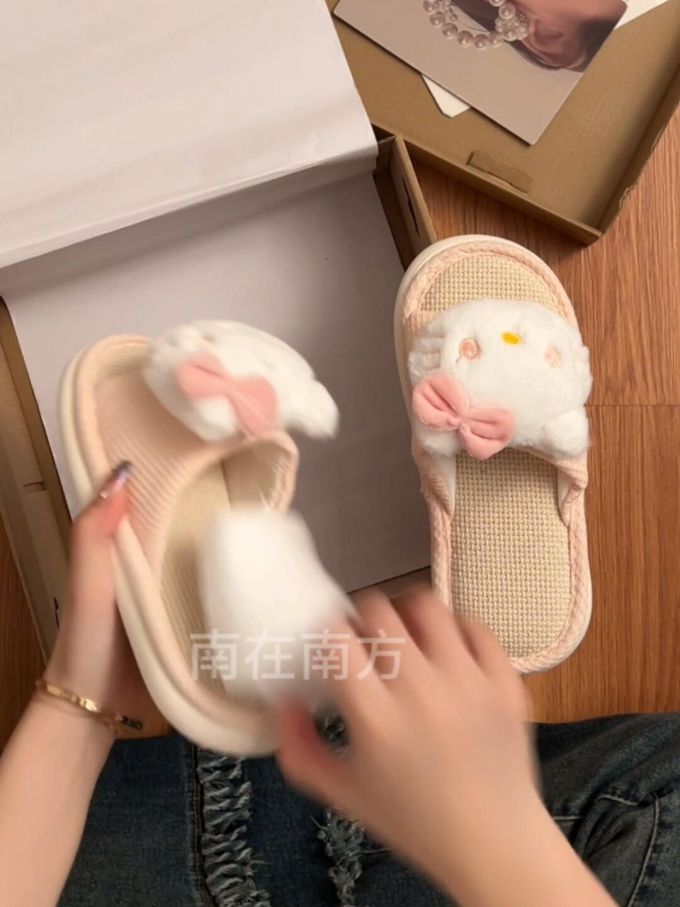 无帮 