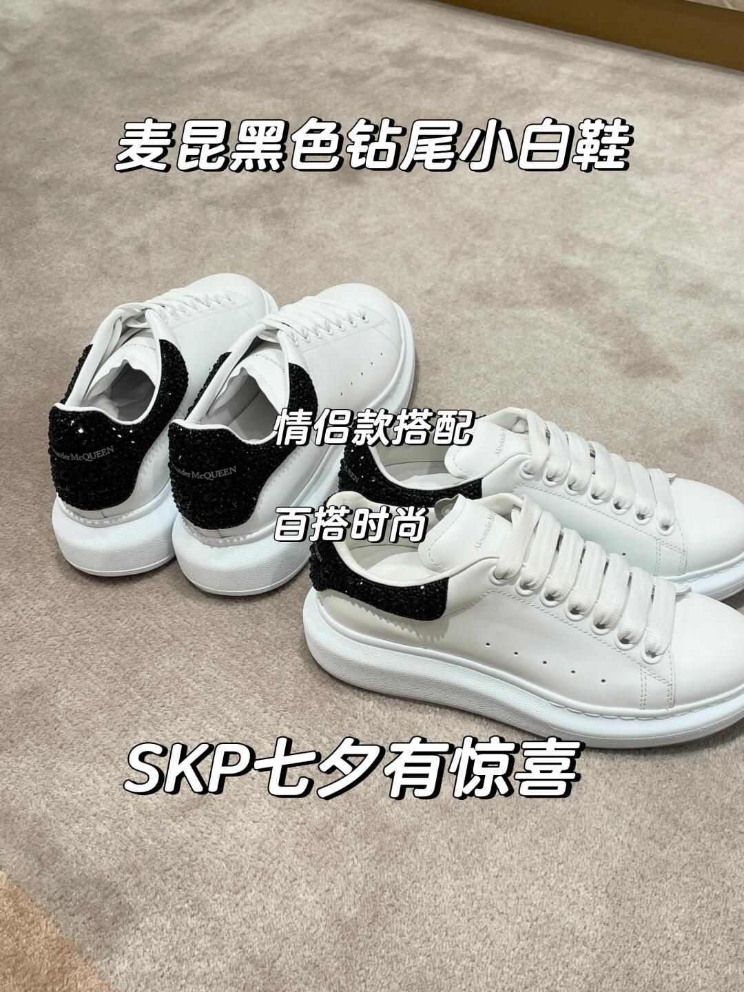 低帮 系带 皮革  - VALI鞋履AI设计主图