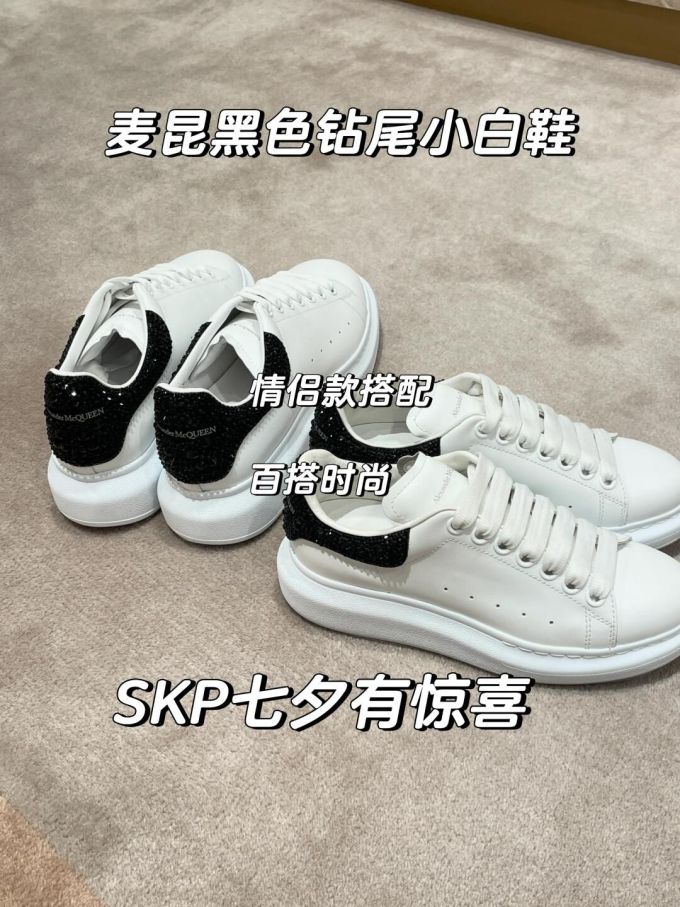 低帮 系带 皮革 