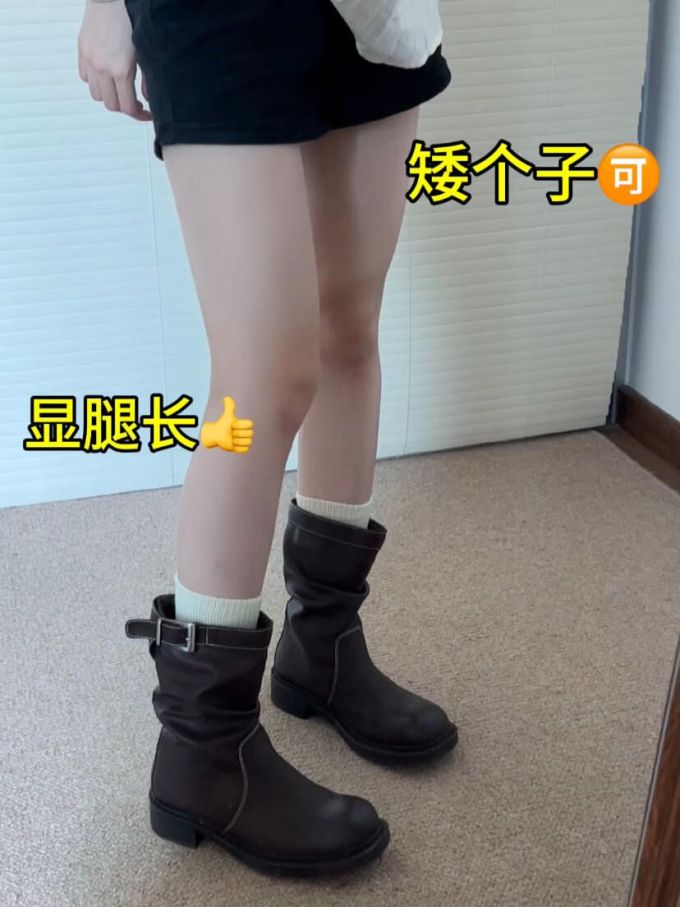圆头 皮革 