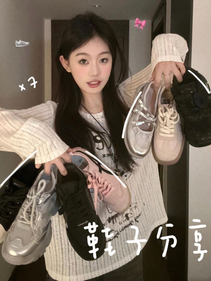 毛纺 H型 圆形领 中长袖 基础袖 文字图案 细针 灰羽色 榉树色 轻粉色 甜妹风 甜美 